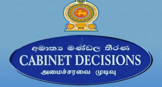 Govt to Review 2012–2021 Boundary Reports